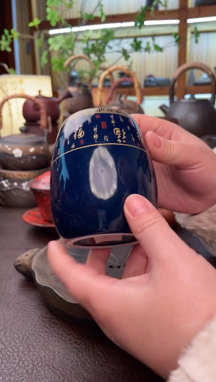 【闪购商品】瓷片瓷野粗陶茶具
