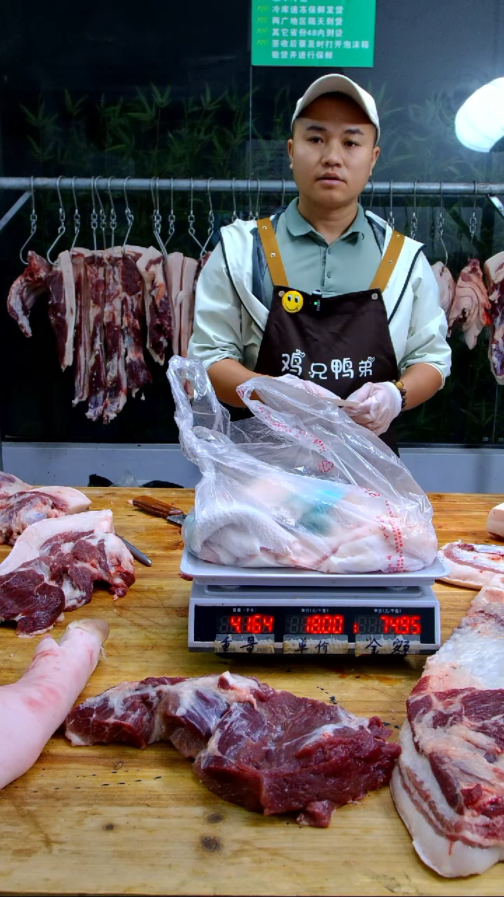 中国大陆冷藏30天食用农产品努***?猪皮