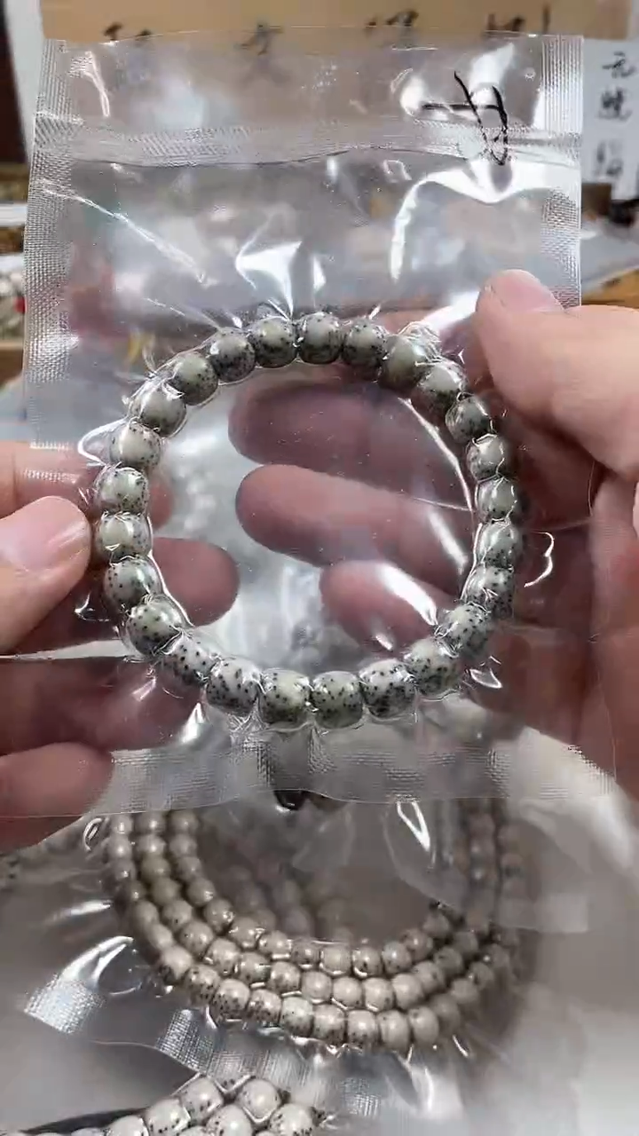 【闪购商品】星月菩提手串原生态石玉料侧留白手串9*8