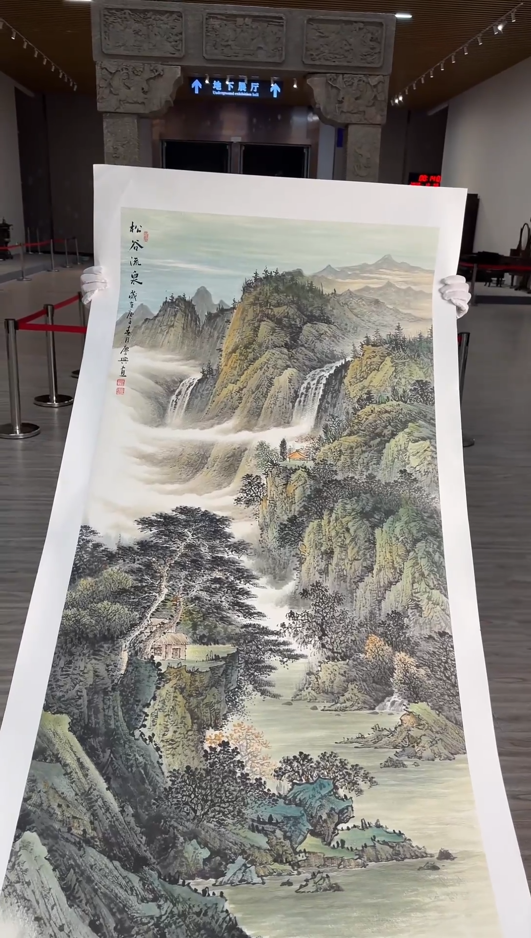 国画53赵隆轩美术馆李庆兴老师作品