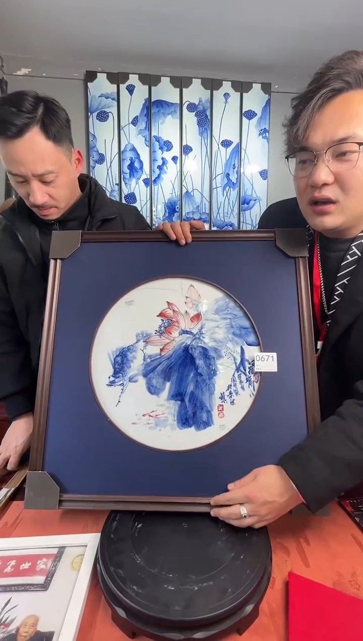 【闪购商品】瓷片景德镇陶瓷青花荷花瓷板画671