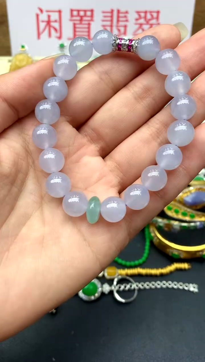 未镶嵌手串翡翠337 -中国好珍宝