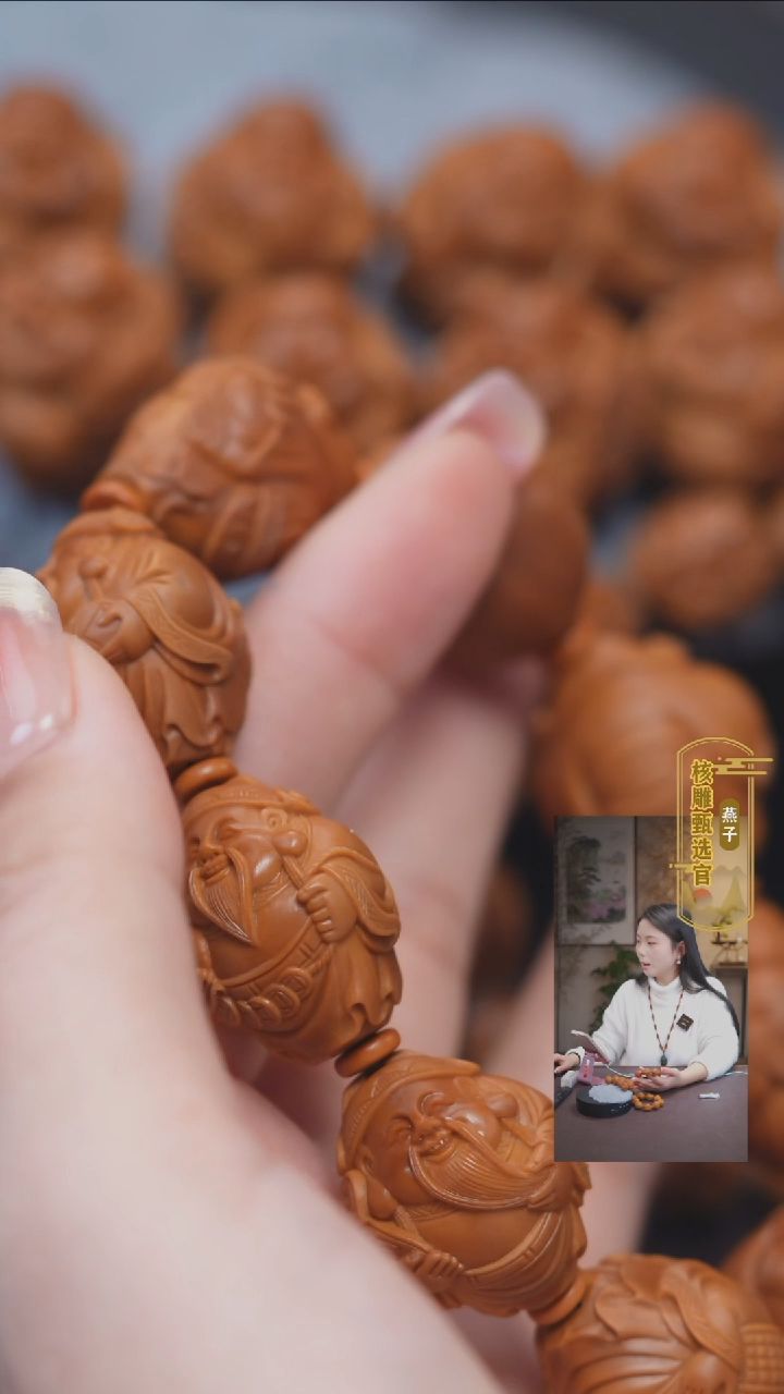 【闪购商品】橄榄核手串/手链橄榄核