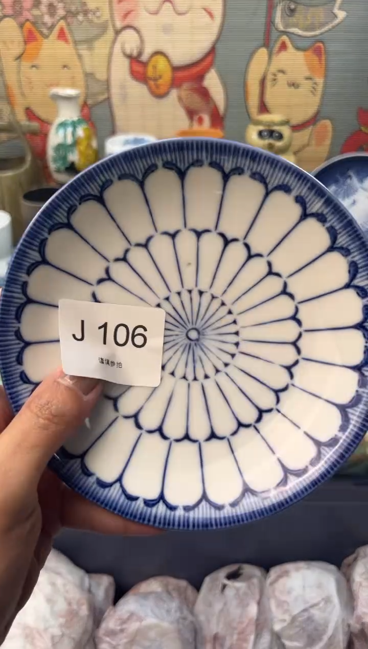 瓷片张*白     J106