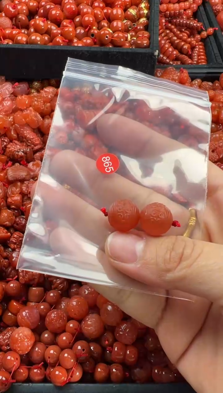 【闪购商品】南红玛瑙颈饰未镶嵌1