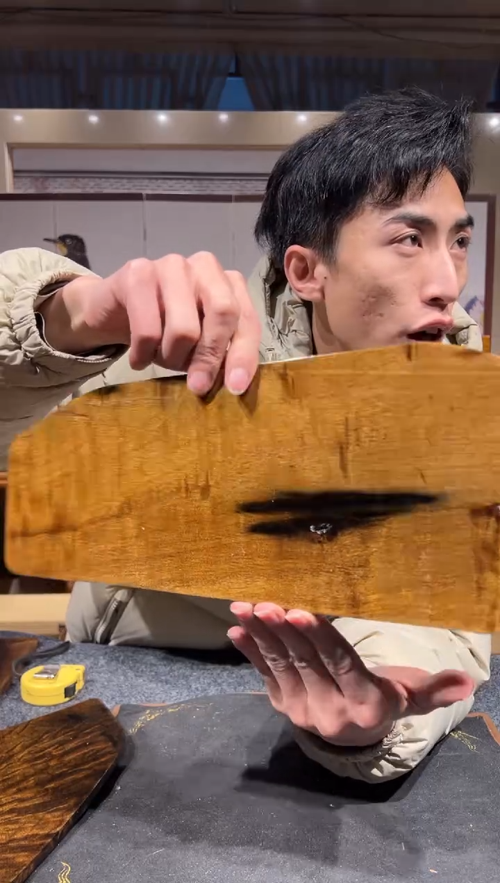 【闪购商品】金丝楠木艺金丝楠木