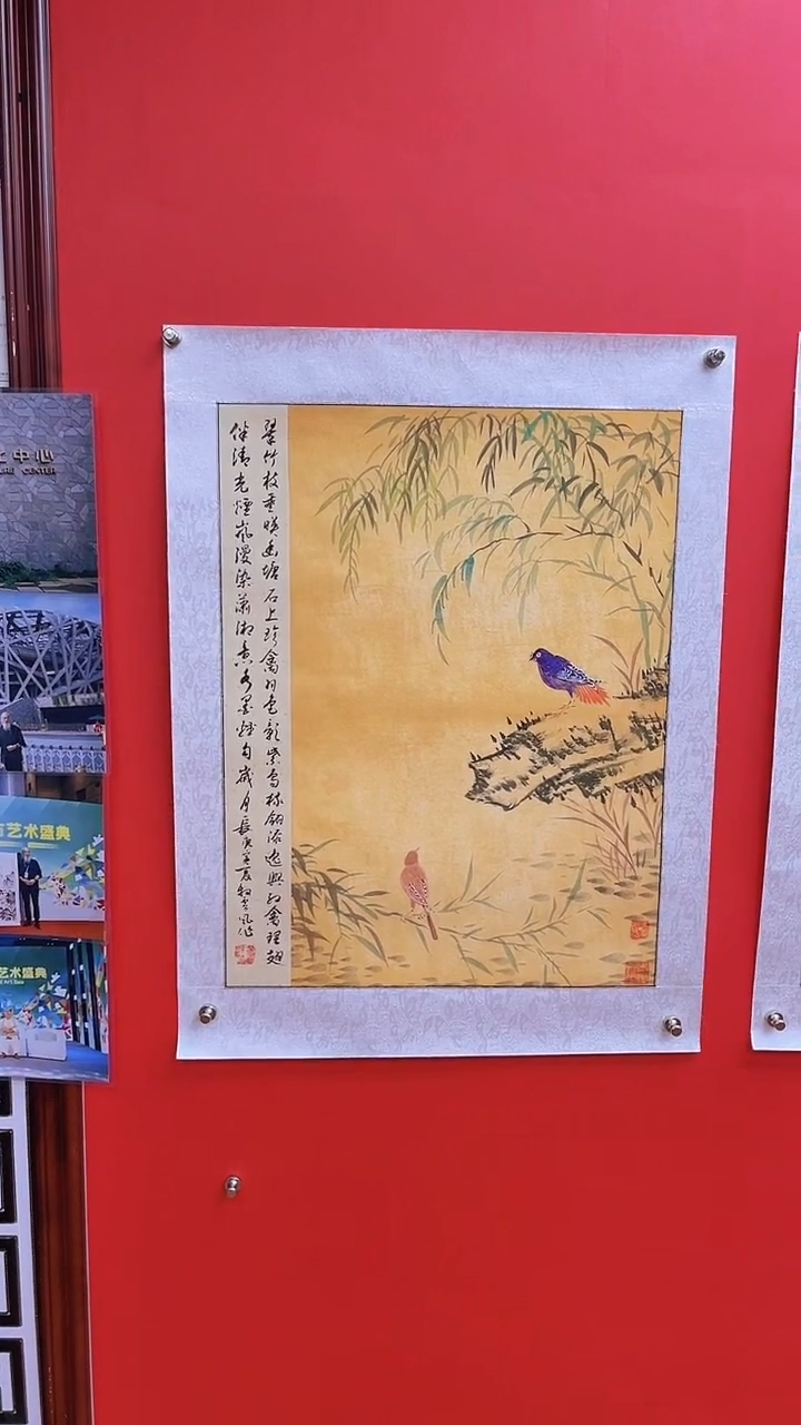 国画娄渊波-国画作品-A1
