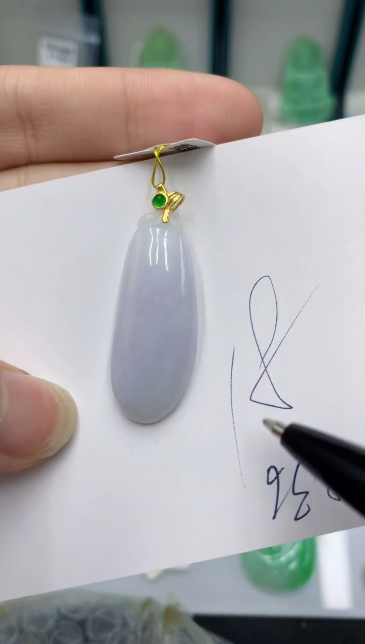 颈饰未镶嵌翡翠111111111111