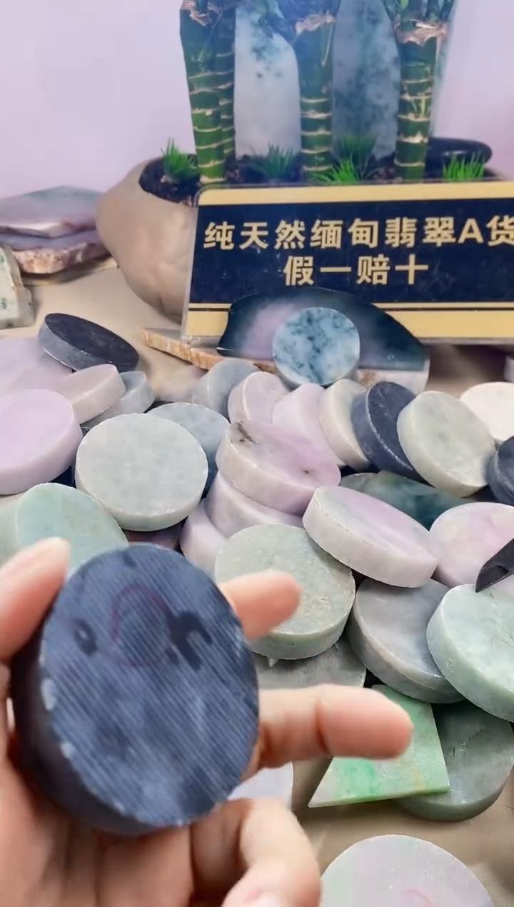 【闪购商品】翡翠颈饰未镶嵌翡翠784