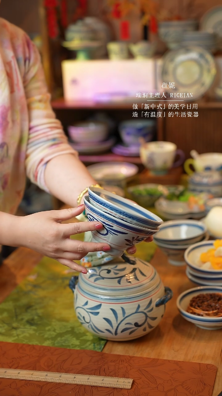 【闪购商品】陶瓷斗笠碗两只@G080*2@