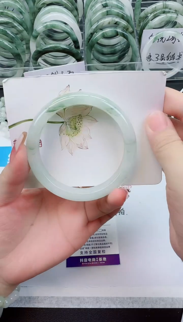 【闪购商品】石英质玉手镯未镶嵌D64号/62-63圈