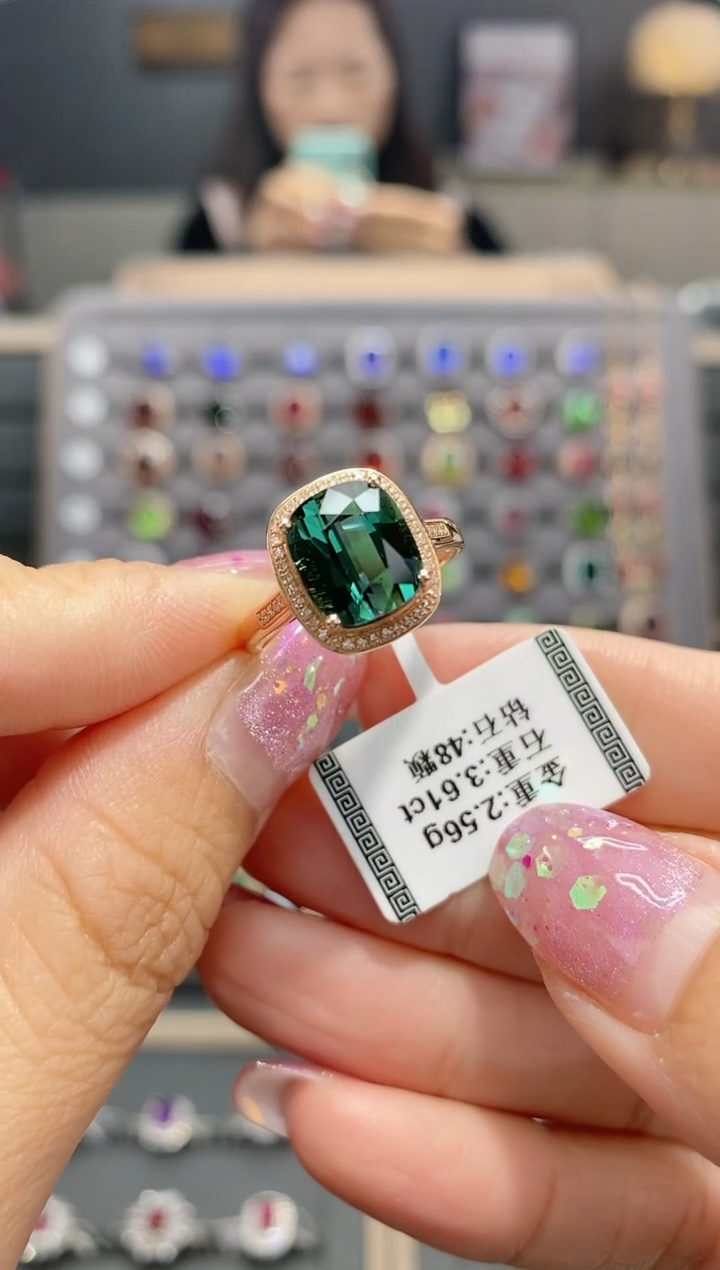 【闪购商品】碧玺戒指18K金镶嵌3.61   