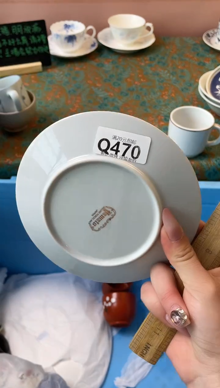 瓷片v****j瓷器瓷器Q470