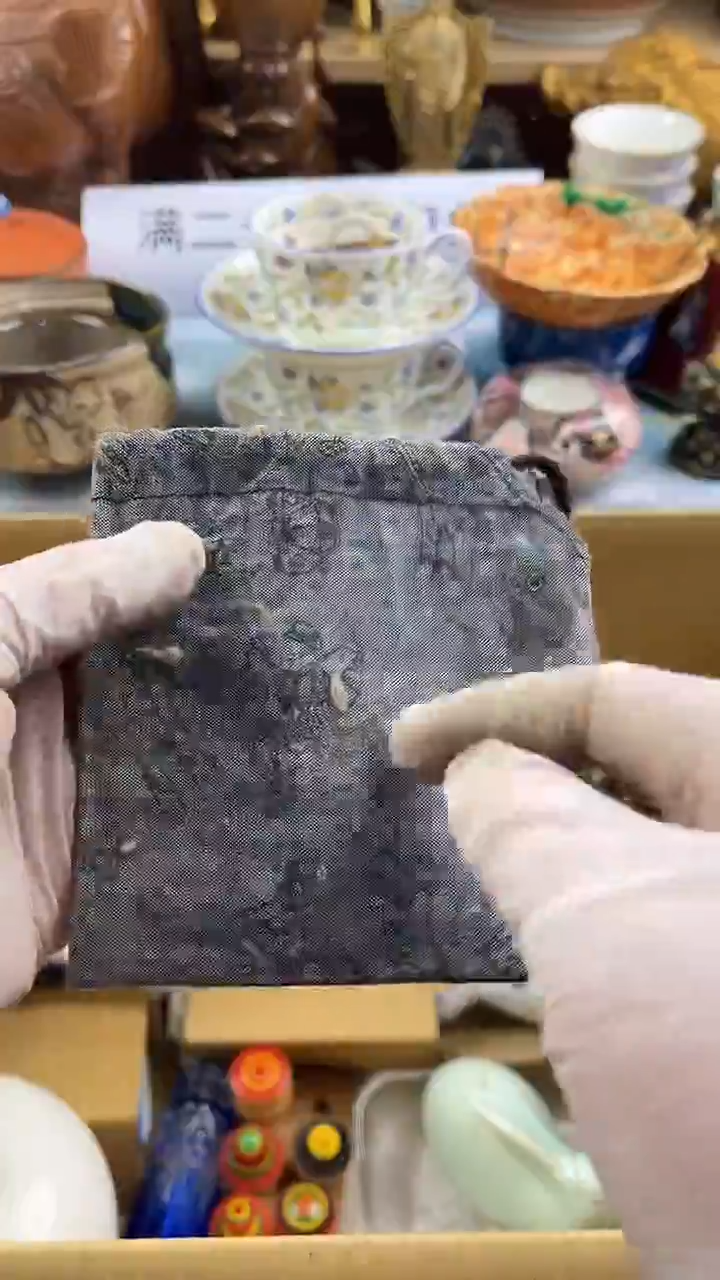 瓷片自**然英歌瓷器满28包邮