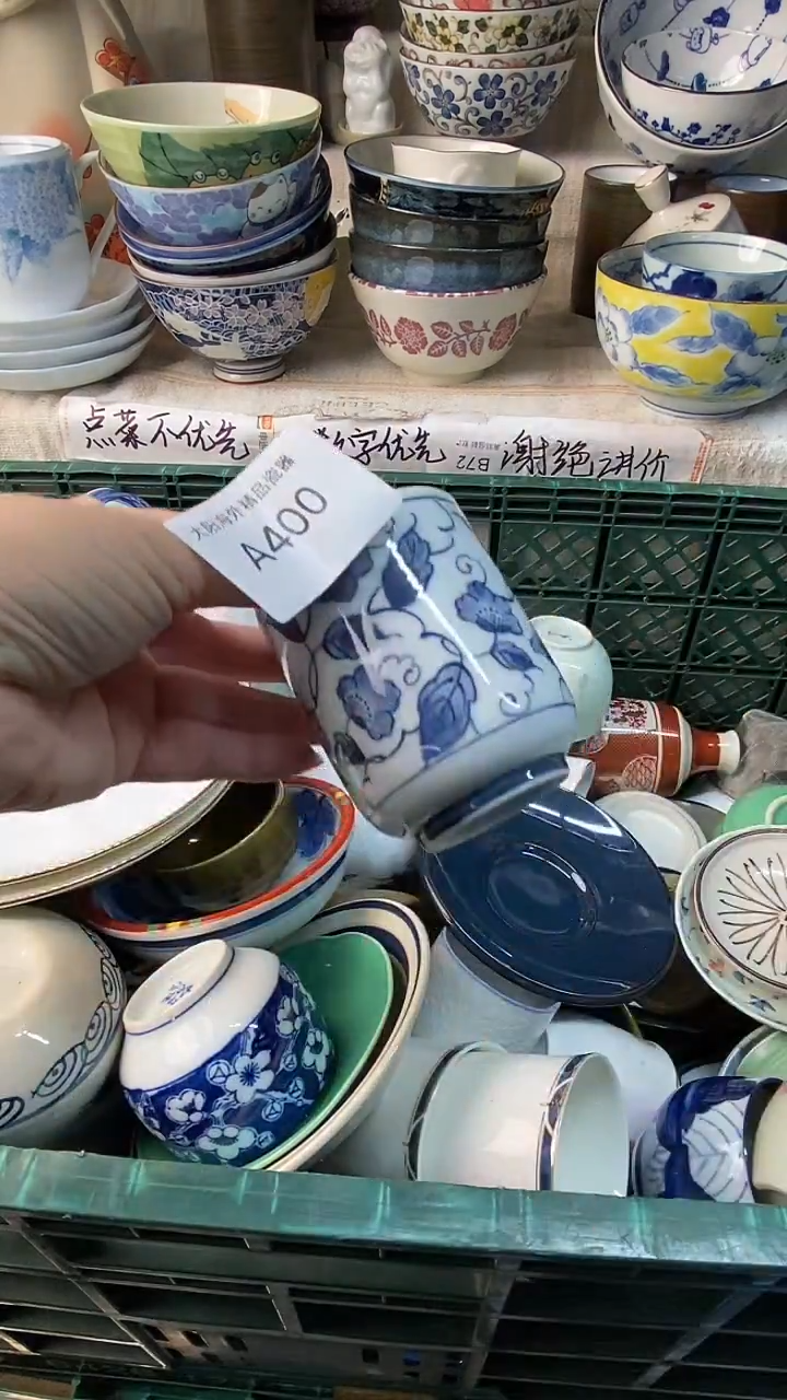 瓷片阿*感谢您一直以来的支持