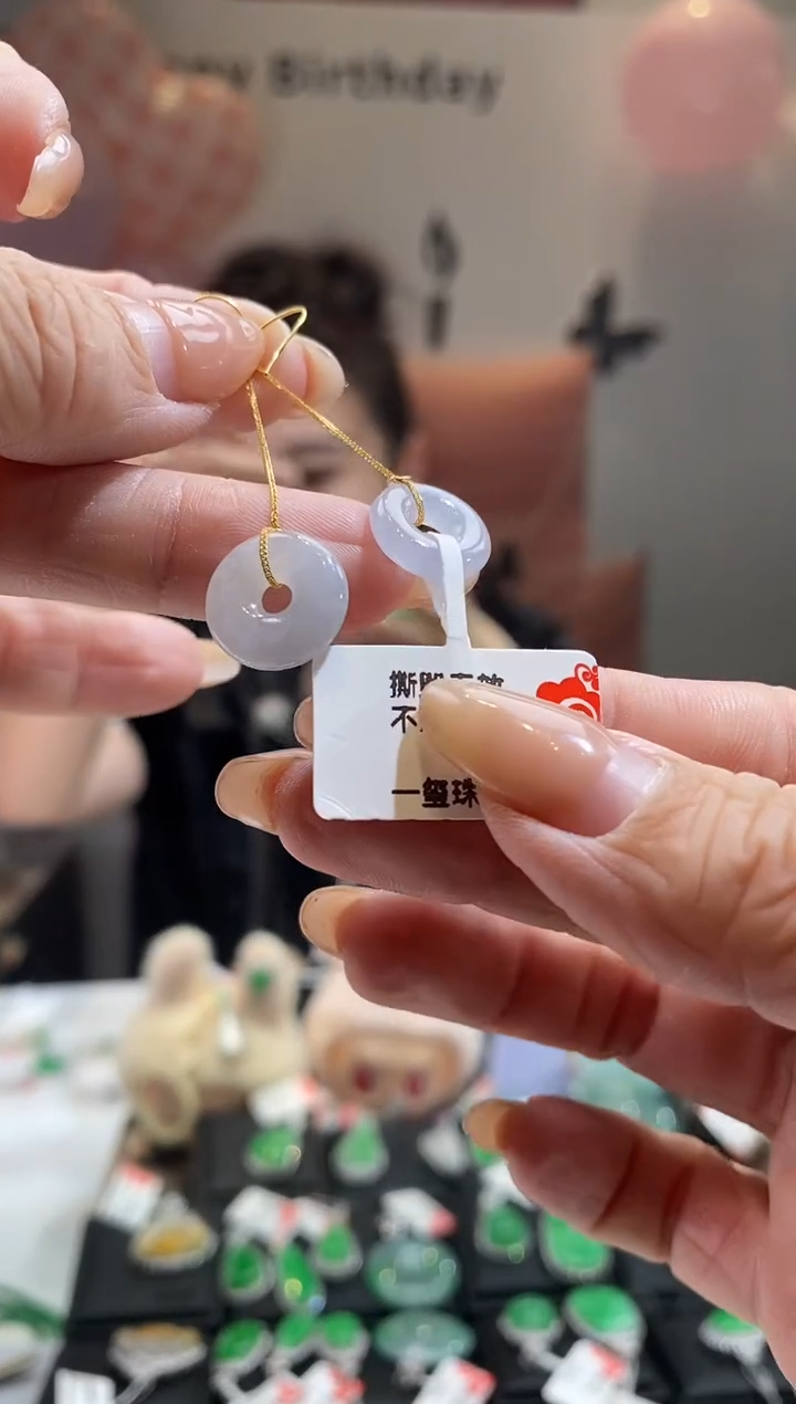 18K金镶嵌翡翠耳饰耳线