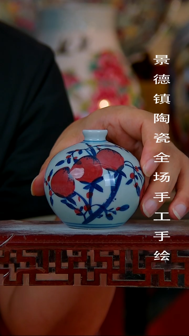 摆件景德镇陶瓷 全场手工手绘