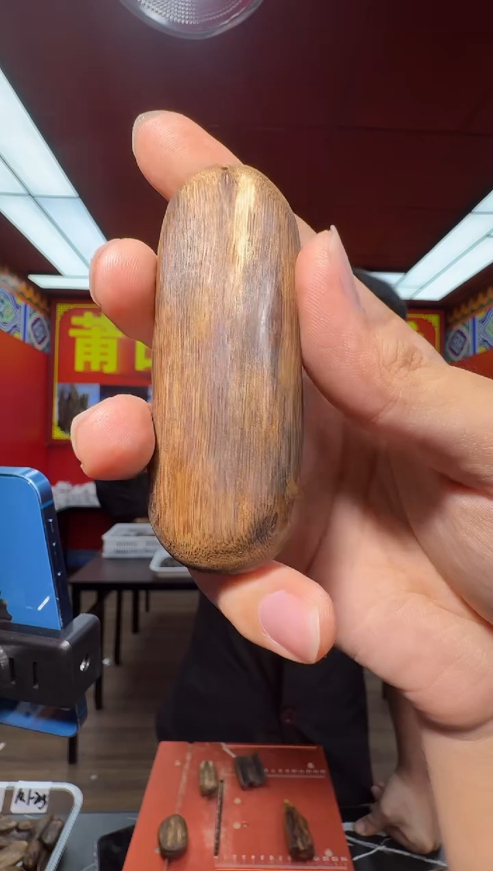 沉香吊坠a60尖峰岭多样性发一