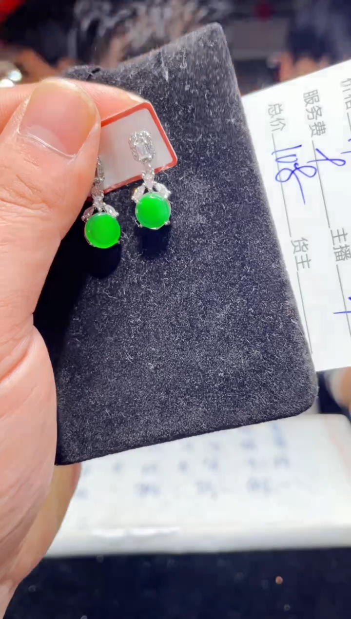 【闪购商品】翡翠耳坠未镶嵌0800358432多样性发货