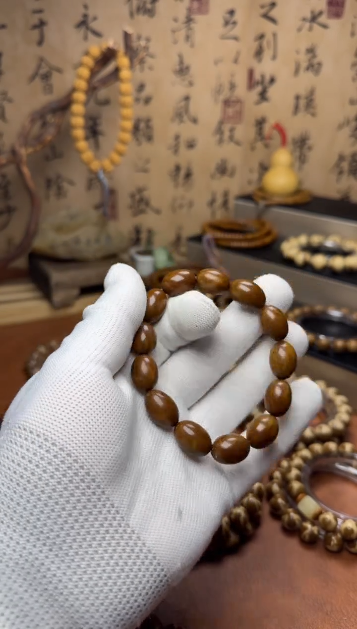 【闪购商品】紫金鼠吊坠福利紫金鼠 枣珠