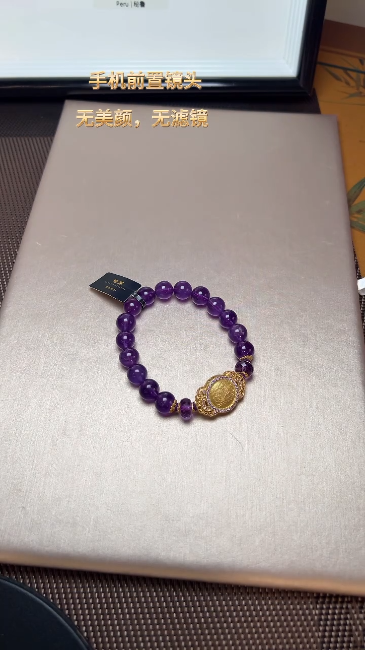 【闪购商品】水晶J手串未镶嵌DIY多样式随机发一