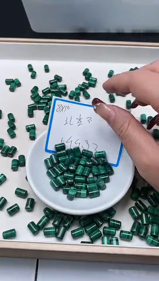 孔雀石未镶嵌散珠B1573孔雀石8*10mm5个9.9元