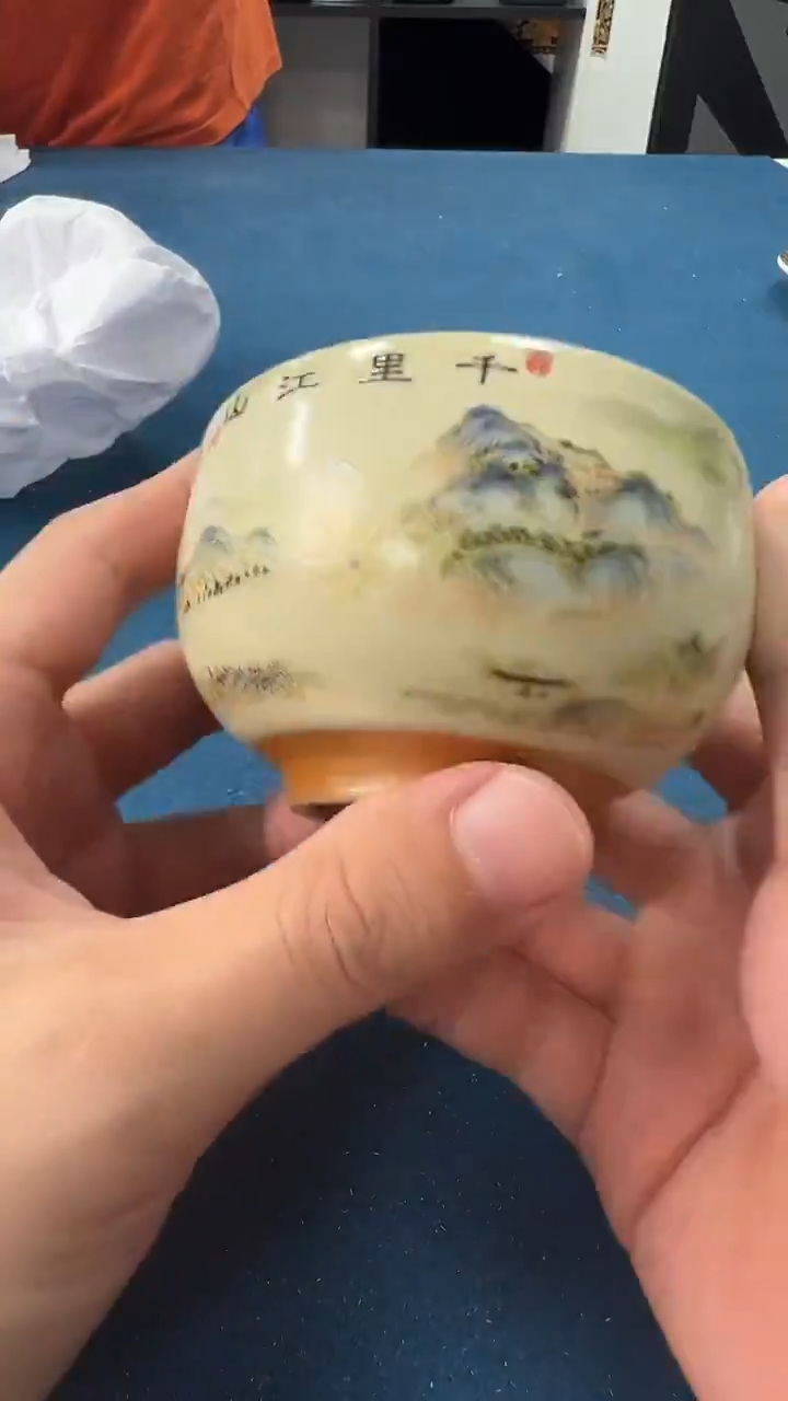 直播不停福利不止