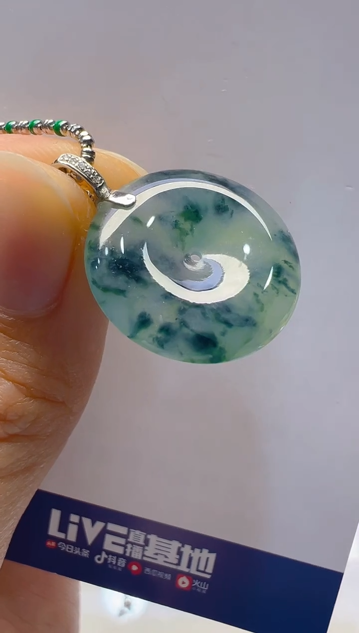 【闪购商品】翡翠吊坠(不含链)18K金镶嵌多样性团购发一件