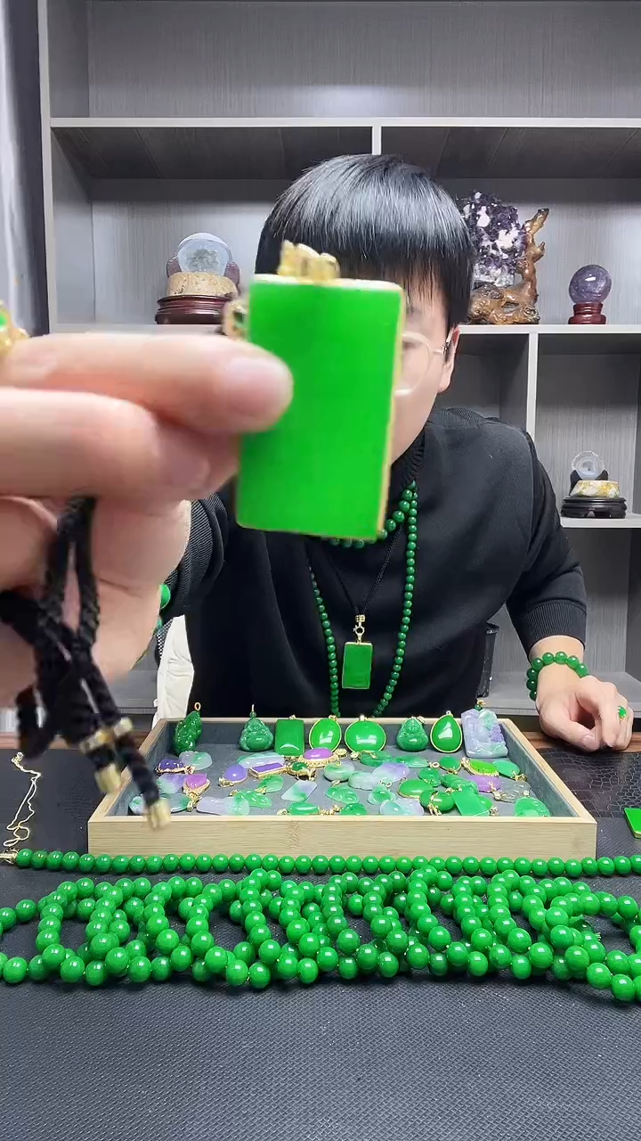 吊坠(赠链)14K金镶嵌翡翠吊坠