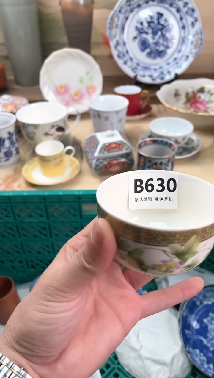 瓷片居***人630                                