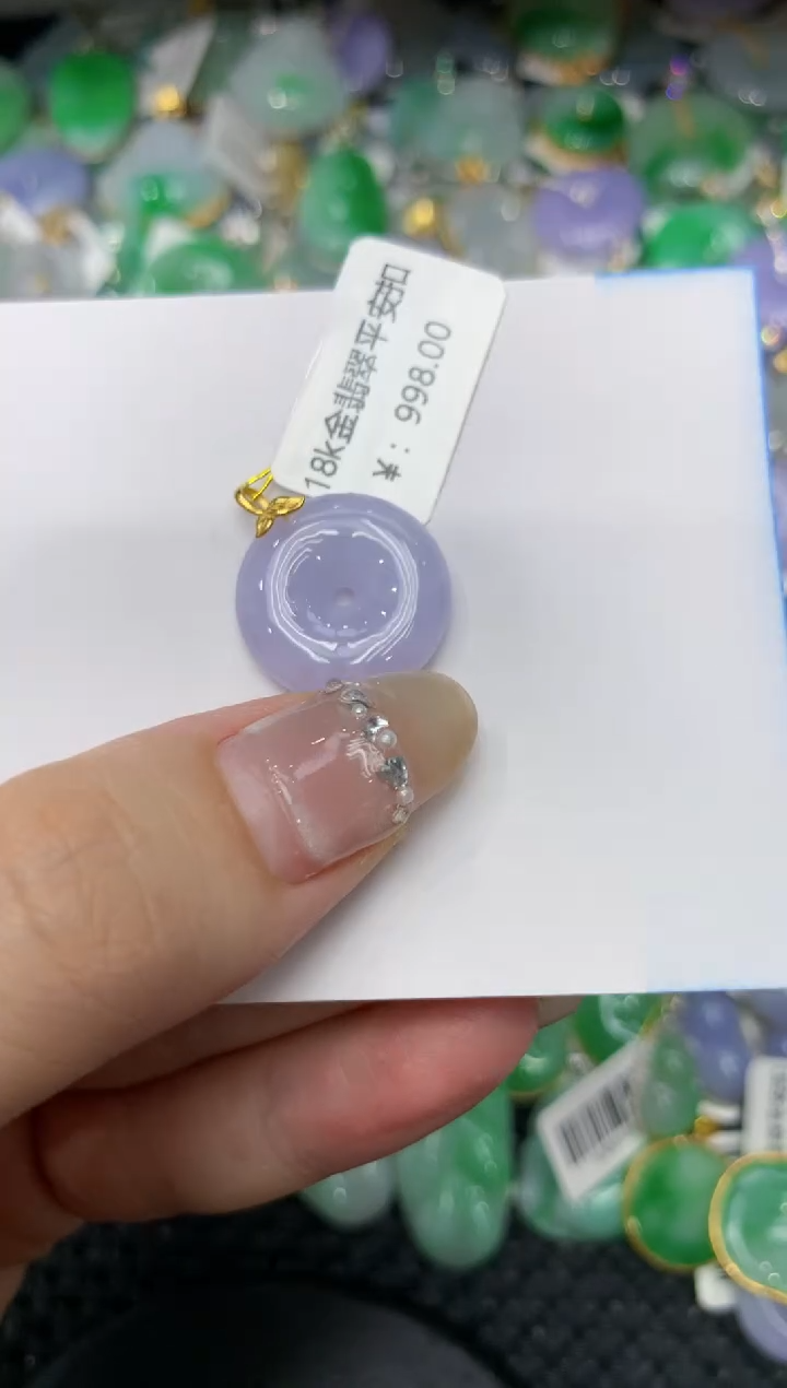 【闪购商品】翡翠颈饰18K金镶嵌222222222