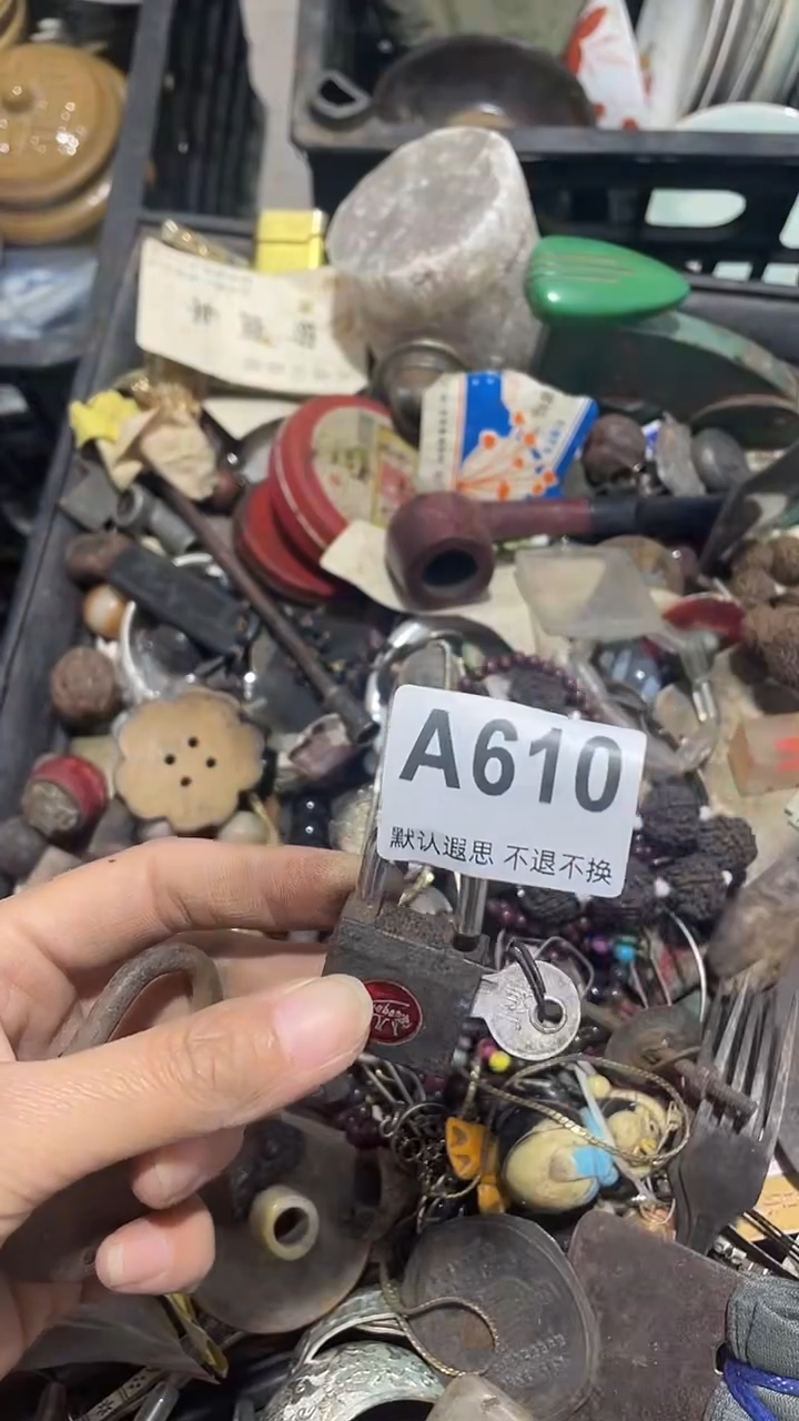 摆件陶亮工艺品摆件610