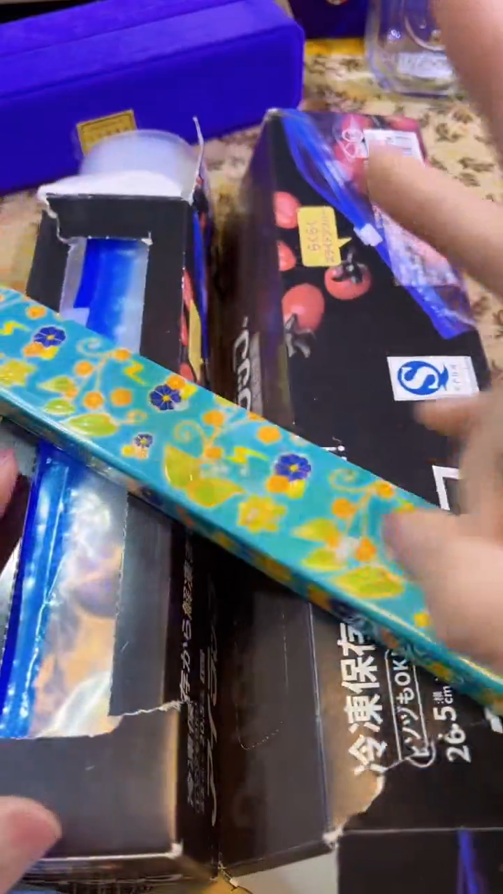 【闪购商品】瓷片陶茶666文玩周边多人