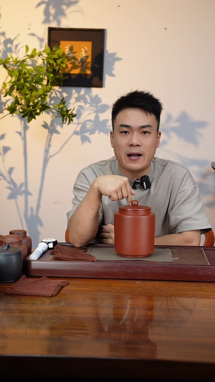 宜兴原矿紫砂茶叶罐