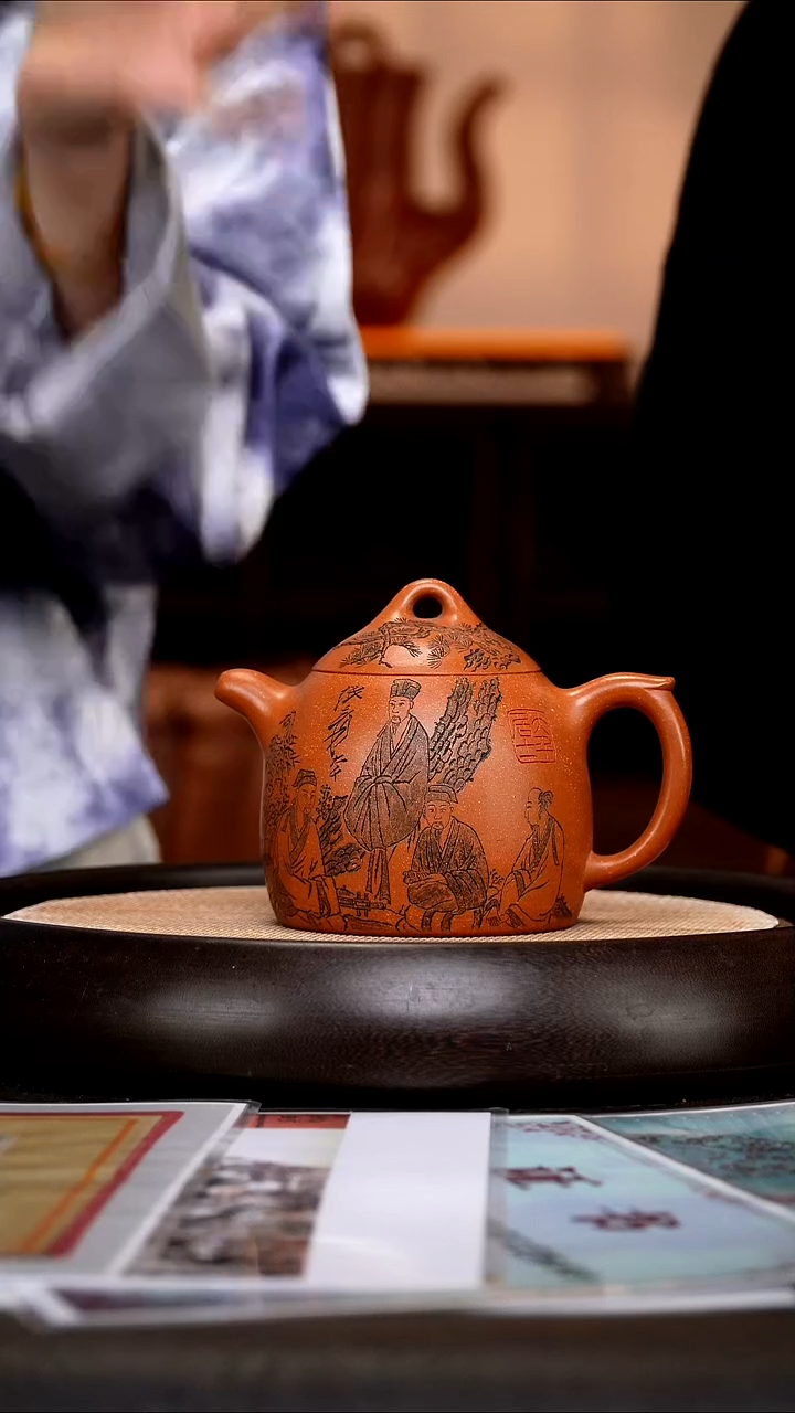 茶壶紫砂XN36 秦权  沉香泥  440cc  