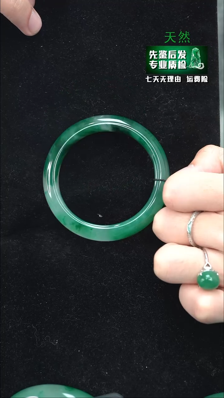 【闪购商品】石英质玉手镯未镶嵌57