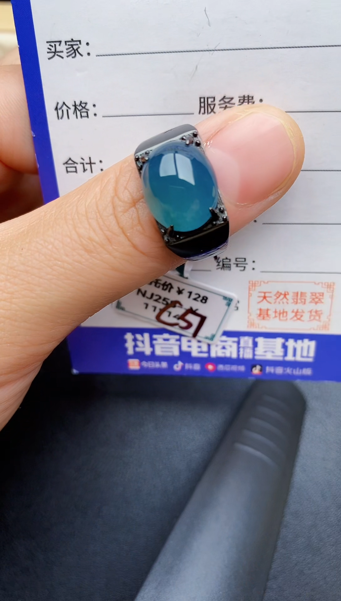 【闪购商品】翡翠戒指银S925镶嵌22222