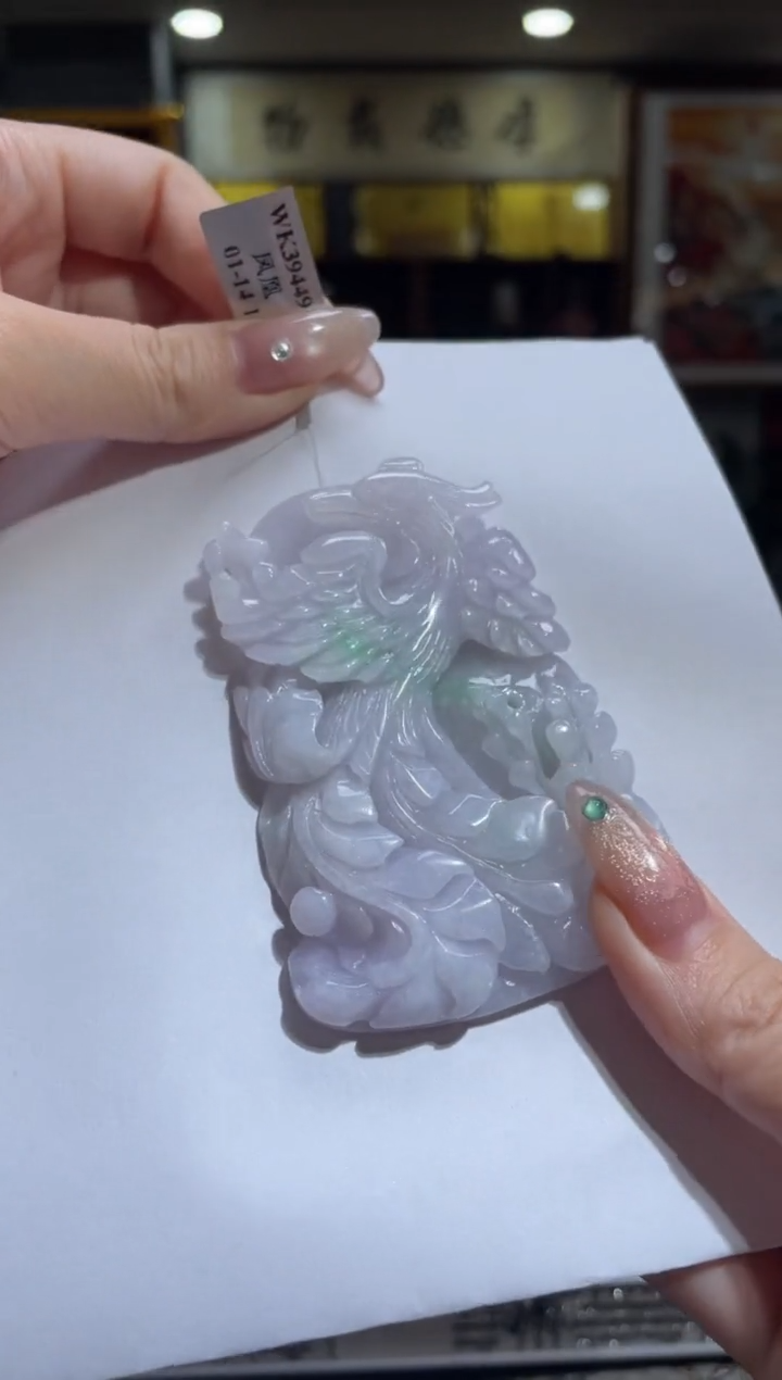 【闪购商品】定制翡翠未镶嵌天然A货翡翠