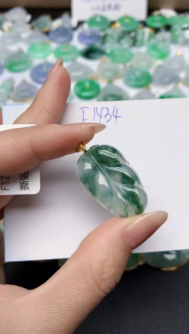 颈饰18K金镶嵌翡翠天然缅甸A货翡翠百元以上9元证书费自理