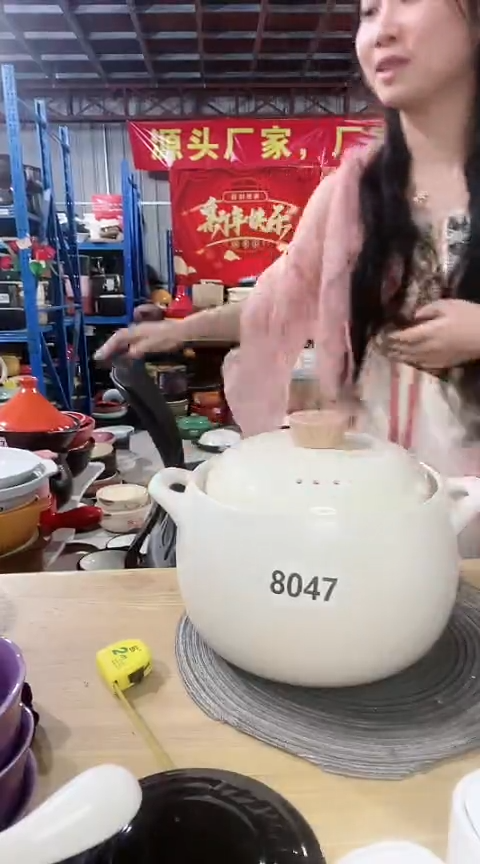 【闪购商品】8047瑕疵白色大肚锅7.0盖偏小