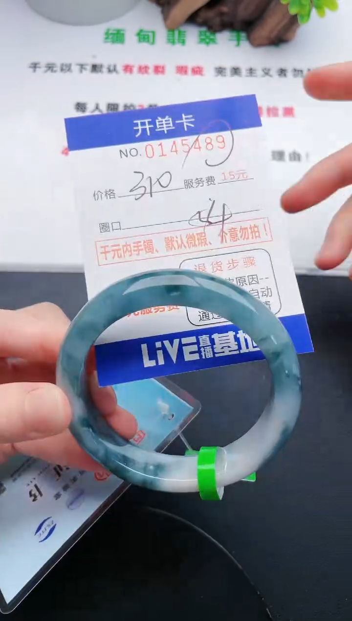 89即见即所得拍啥发啥