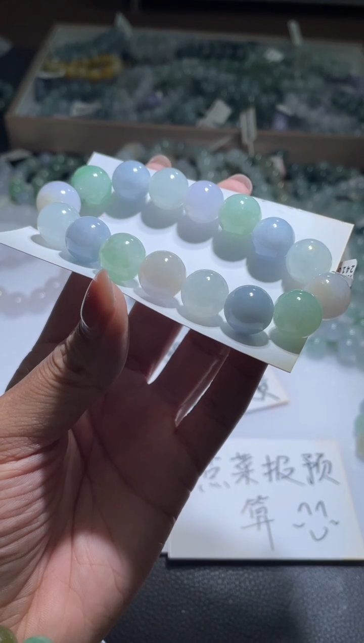 【闪购商品】定制翡翠未镶嵌翡翠手串