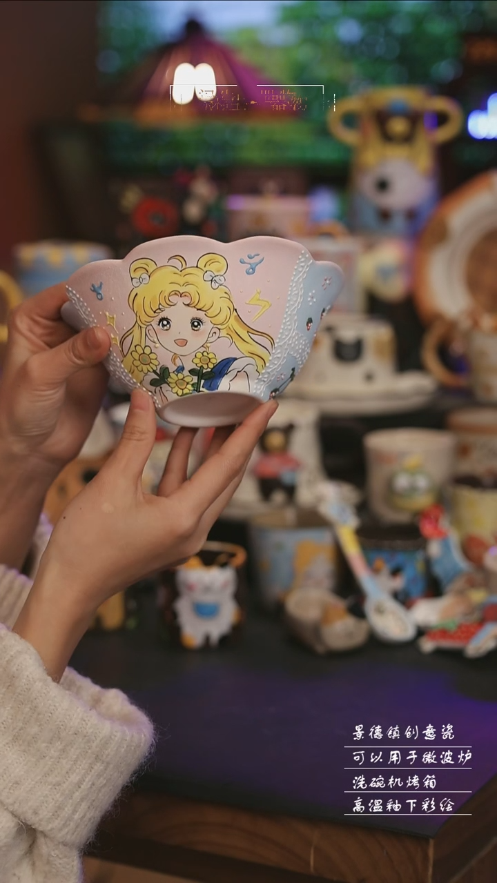 陶瓷景德镇可爱设计师款陶瓷 