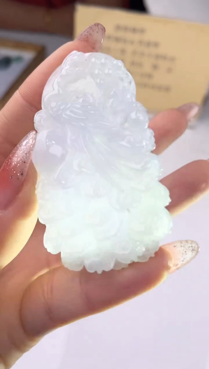 【闪购商品】翡翠吊坠(赠链)未镶嵌27696/静静聊翠