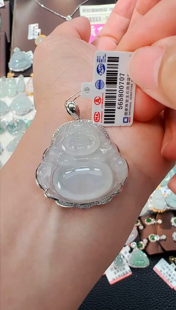 翡翠18K金镶嵌吊坠(不含链)佛公吊坠707