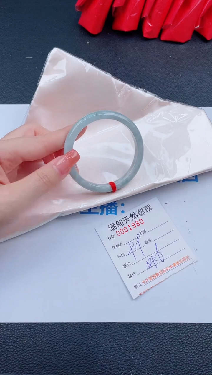 未镶嵌手镯翡翠03天然翡翠手镯