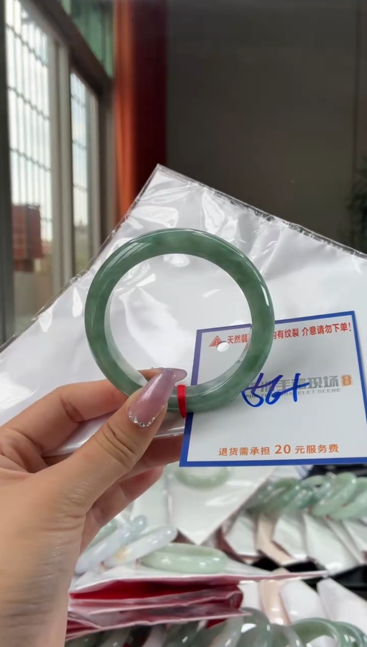 未镶嵌手镯翡翠111111111
