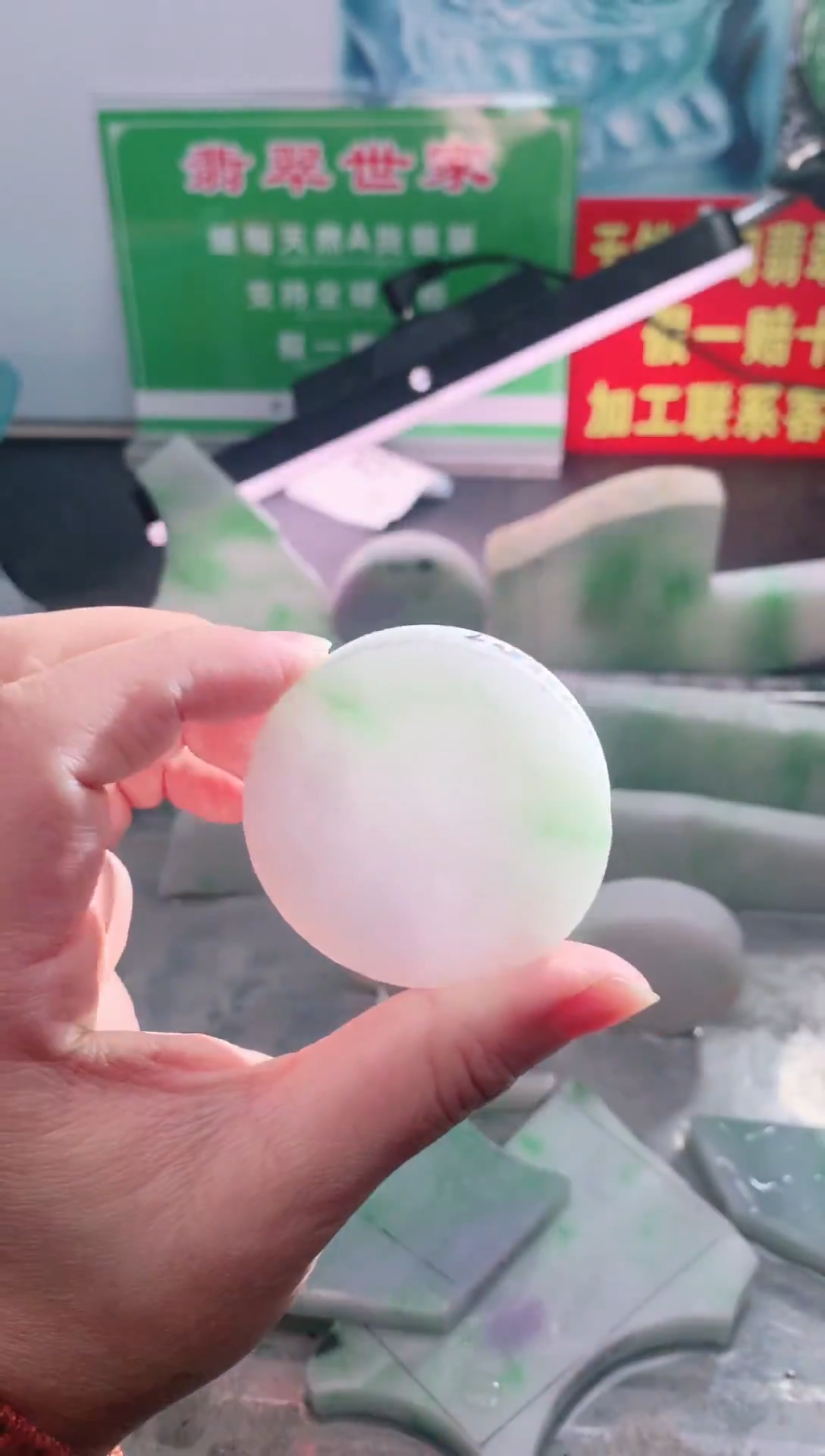 裸石翡翠翡翠多样性发货10