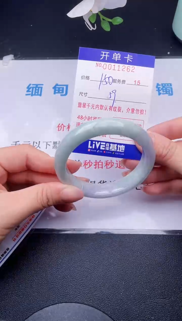 【闪购商品】62拍哪个发哪个图片为准