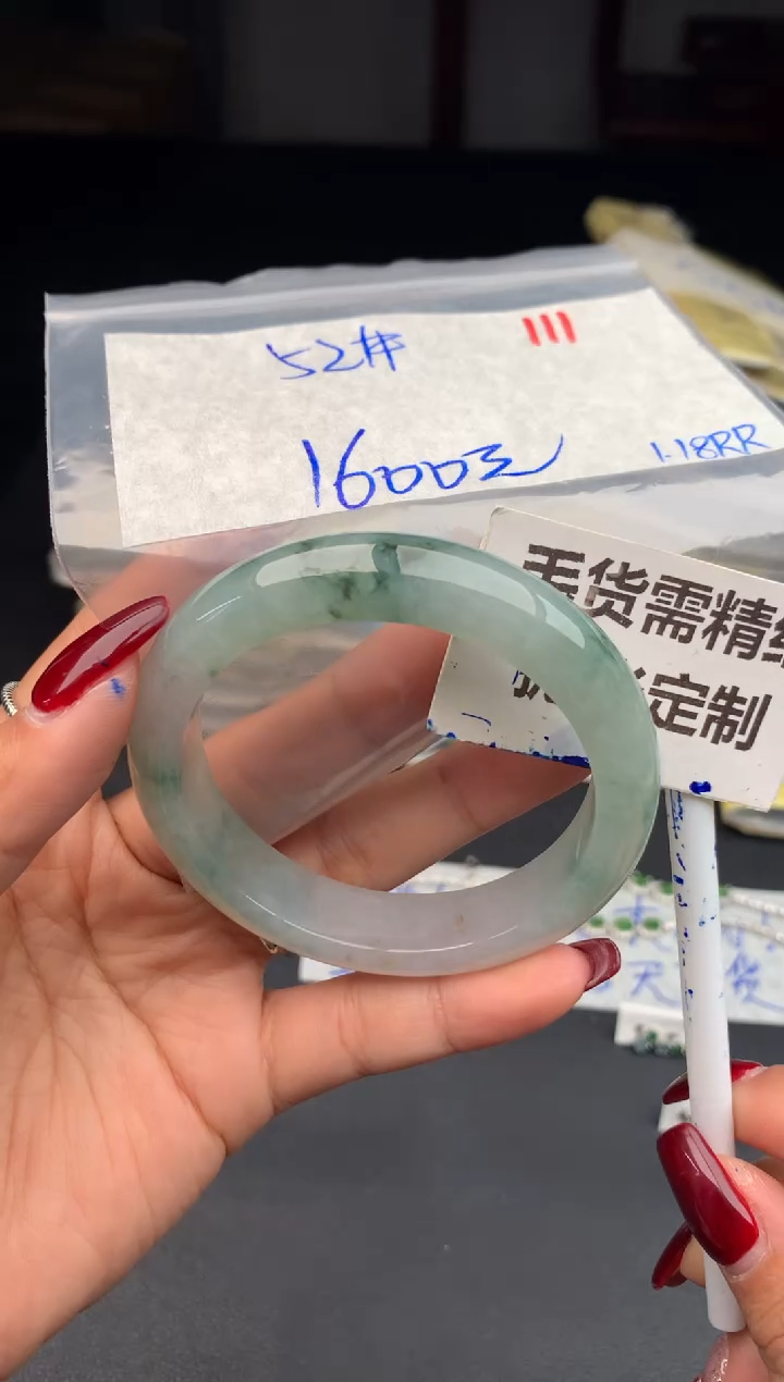 【闪购商品】定制翡翠未镶嵌111毛货需精细抛光多样性1件1600元